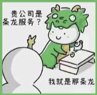 鼓楼鑫彩烟酒回收店